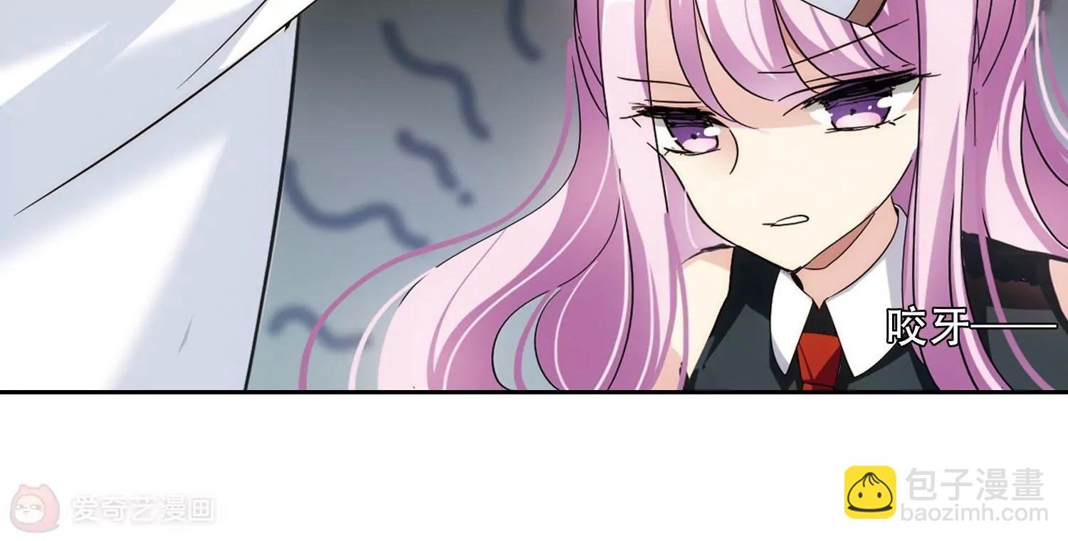第487话 记忆碎片1