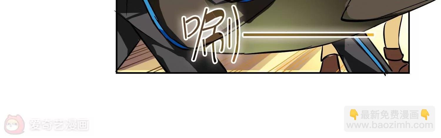 第47话 秘密潜几