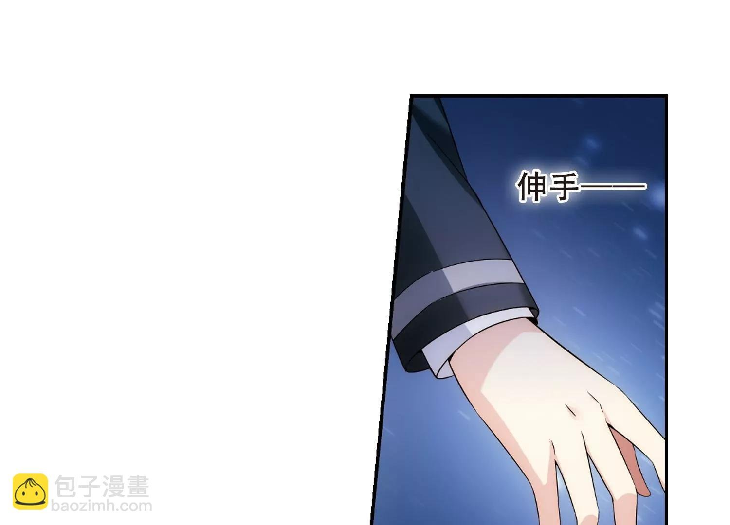 第488话 记忆碎片2