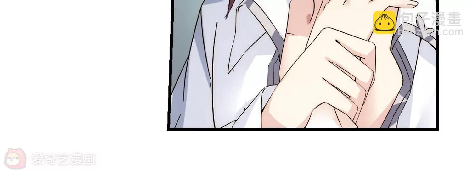 第490话 不同之人1