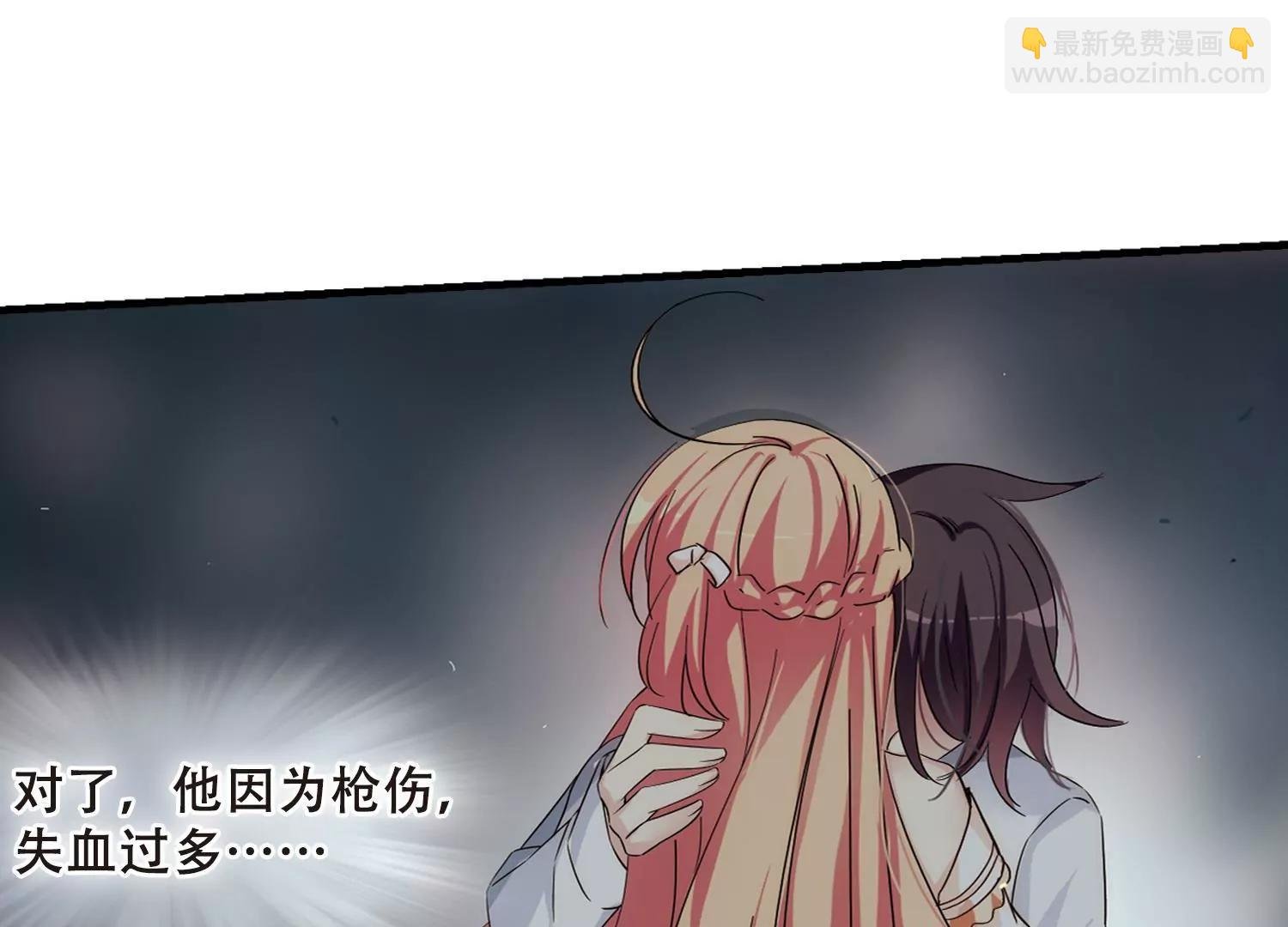 第491话 不同之人2