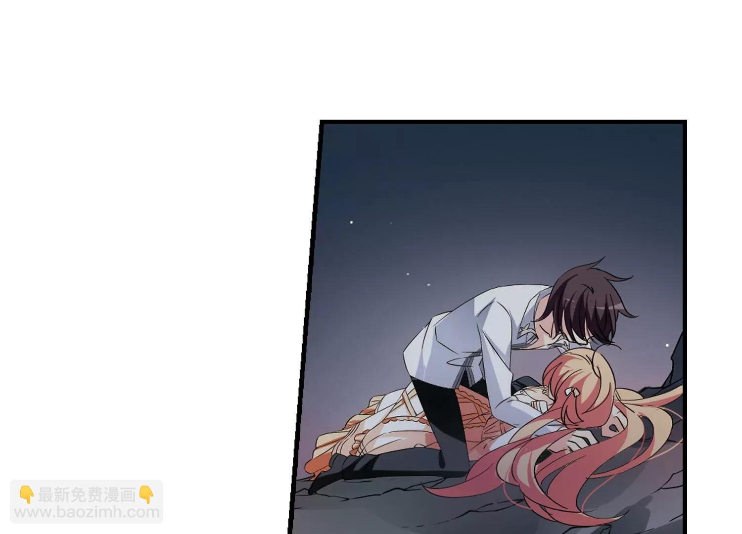 第491话 不同之人2