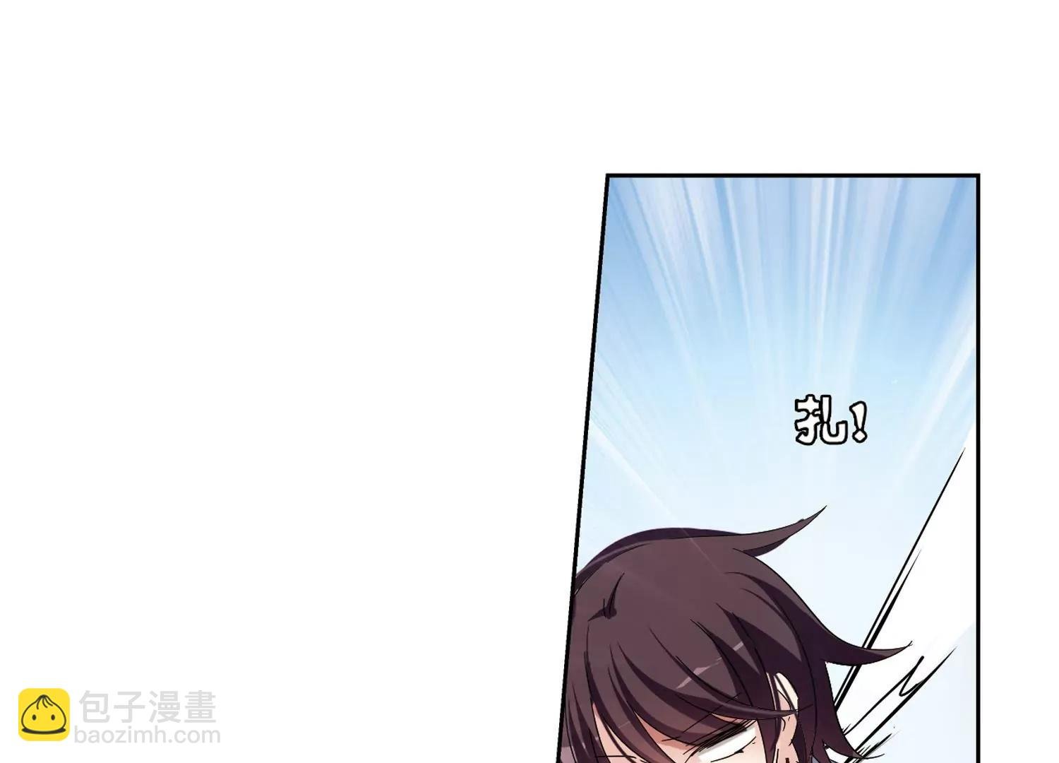 第491话 不同之人2