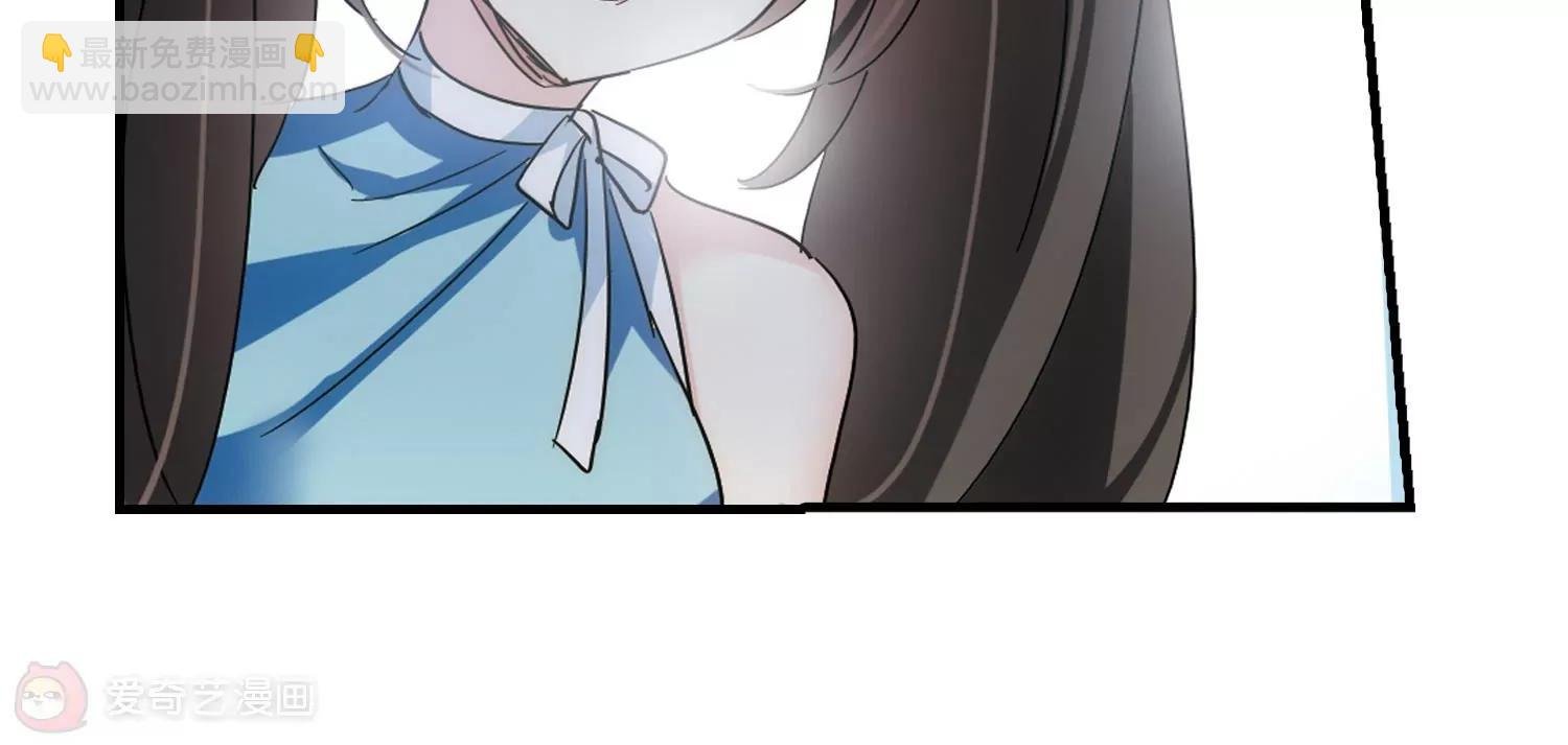 第492话 不同之人3
