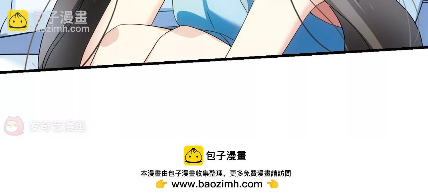 第492话 不同之人3