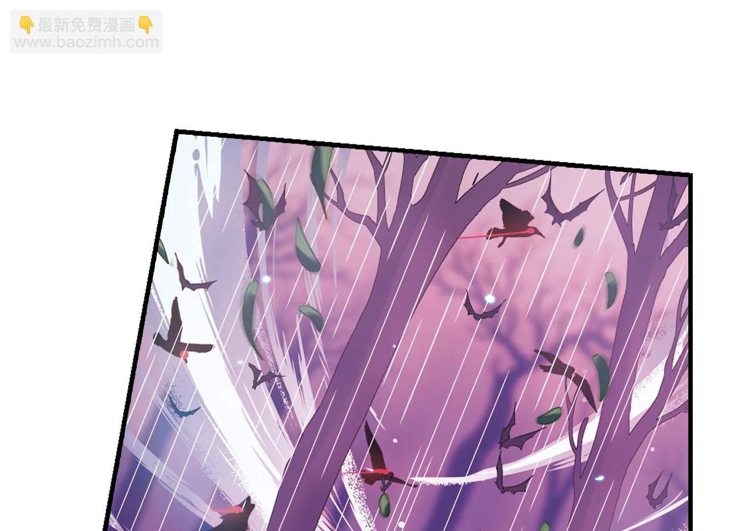 第493话 电磁风暴1