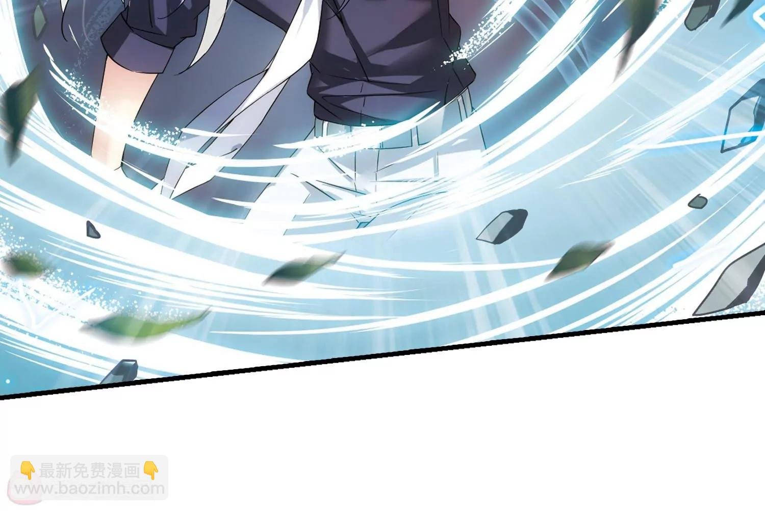 第494话 电磁风暴2