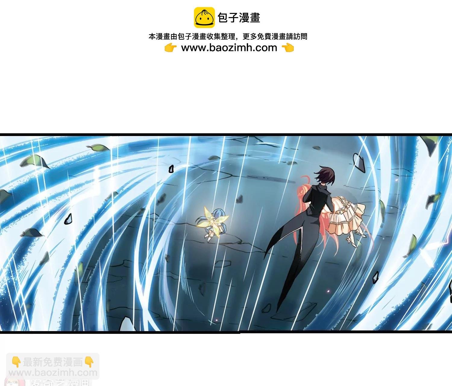 第494话 电磁风暴2