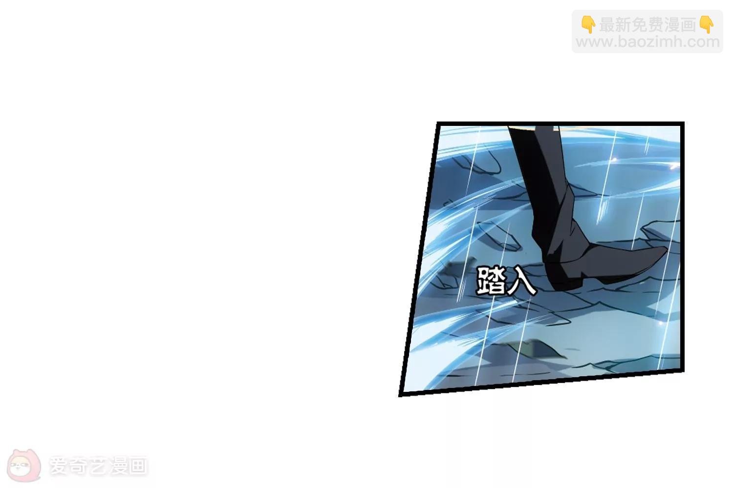 第494话 电磁风暴2