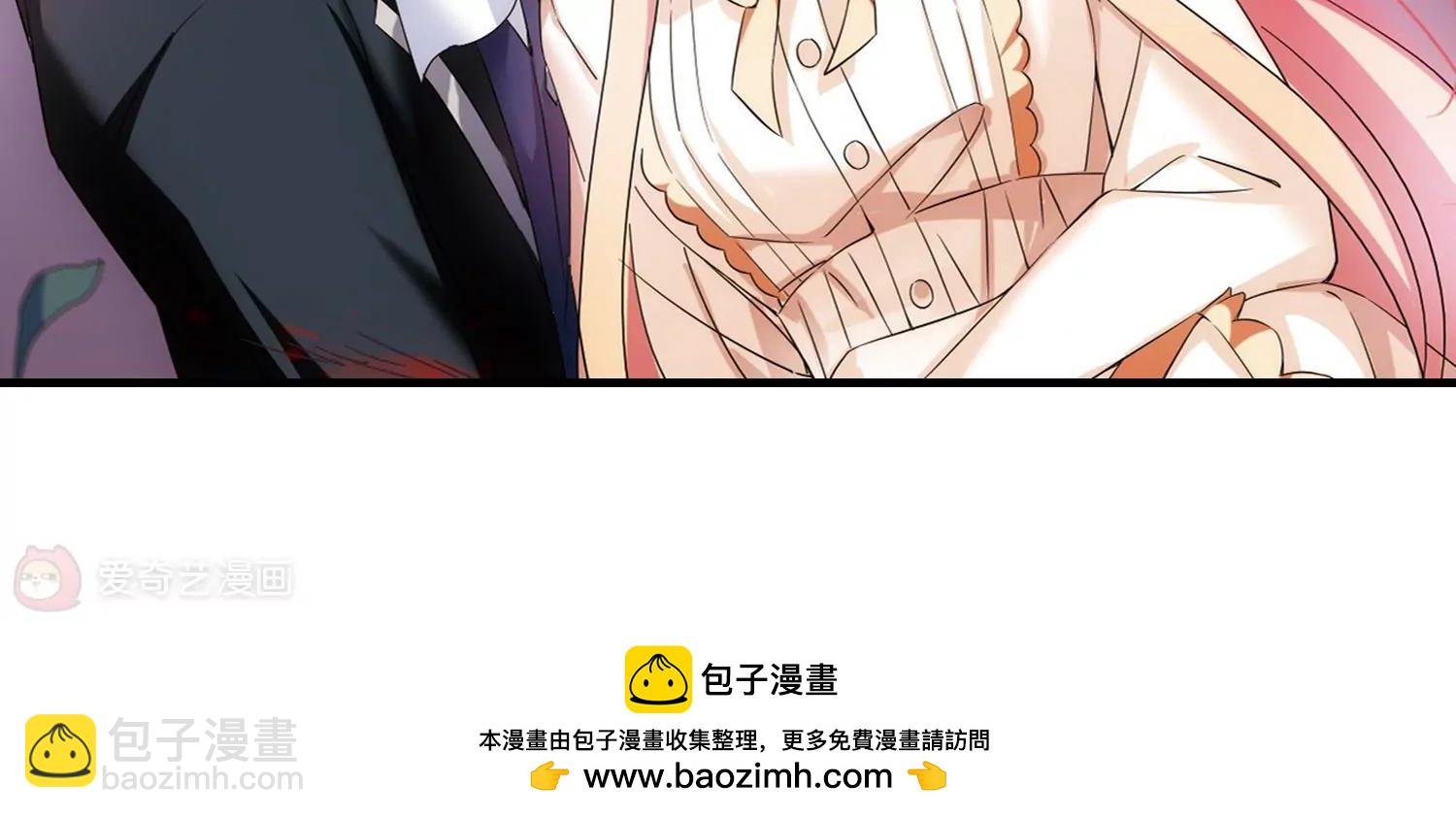 第494话 电磁风暴2