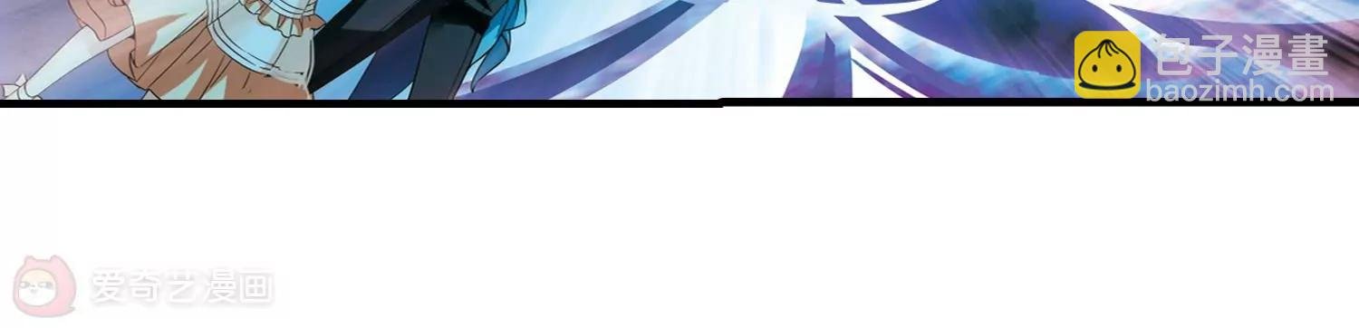 第496话 再见紫藤花1
