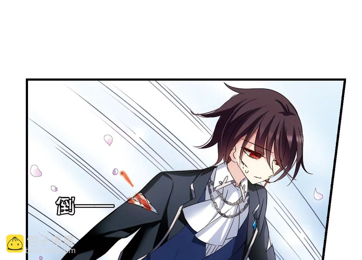 第496话 再见紫藤花1