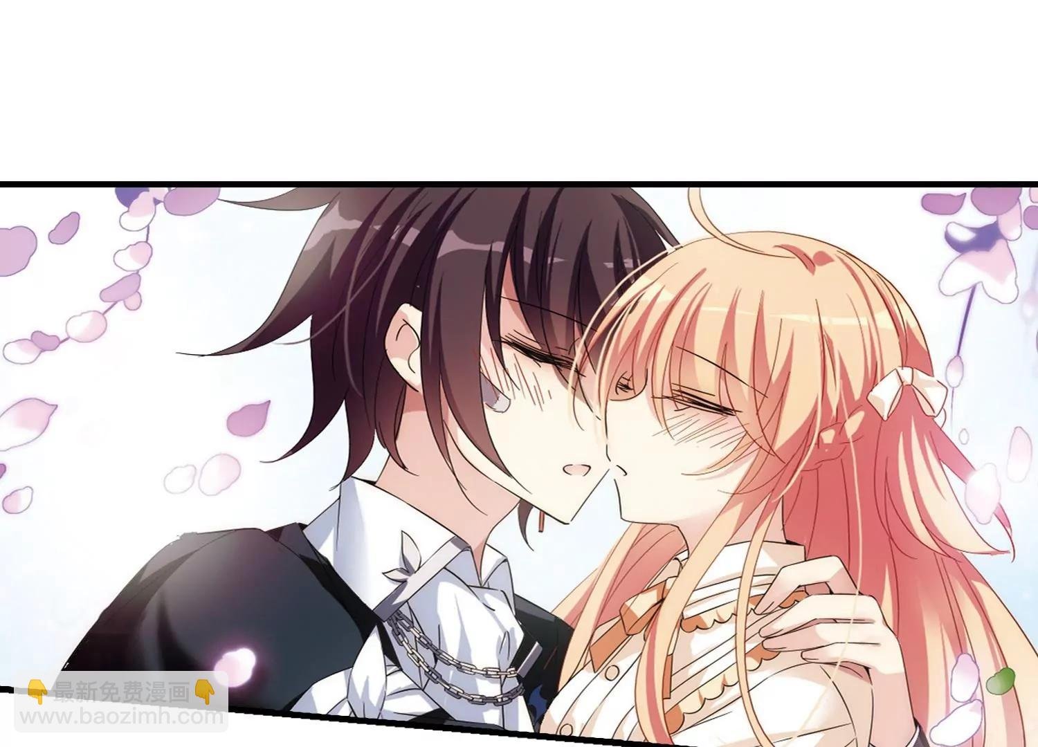 第497话 再见紫藤花2