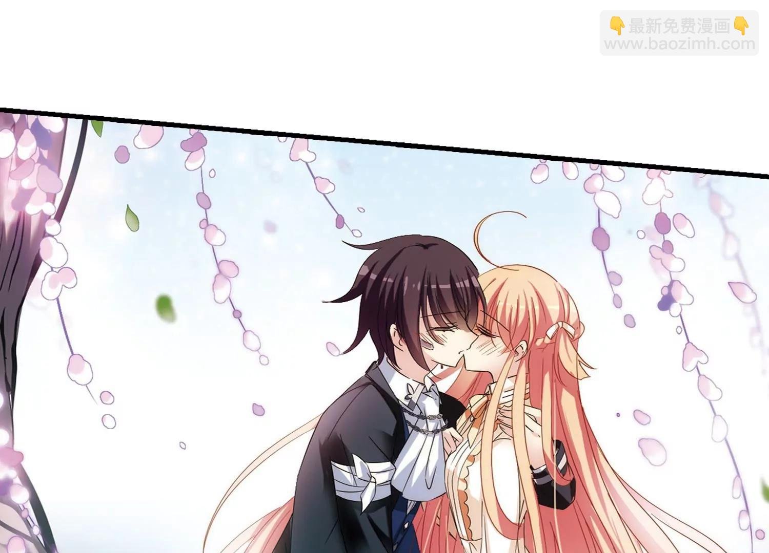 第497话 再见紫藤花2