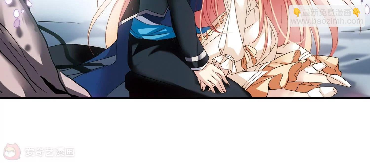 第497话 再见紫藤花2