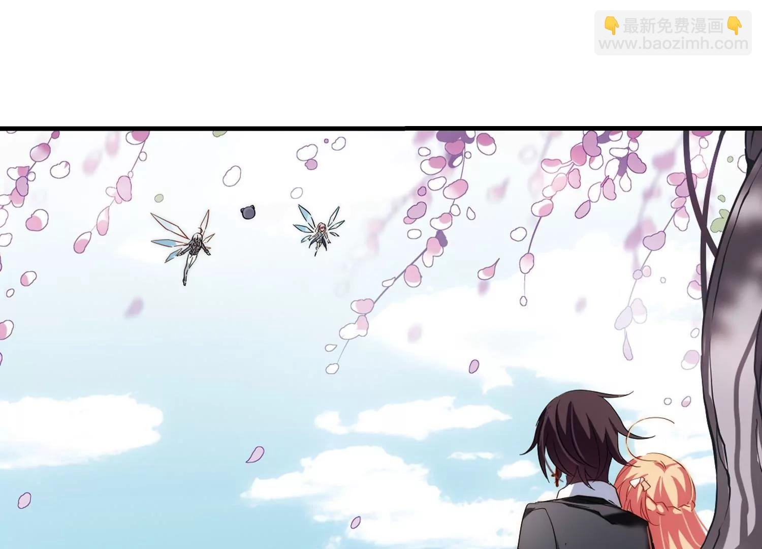 第497话 再见紫藤花2