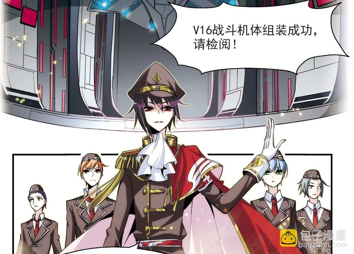 第5话 离博士2