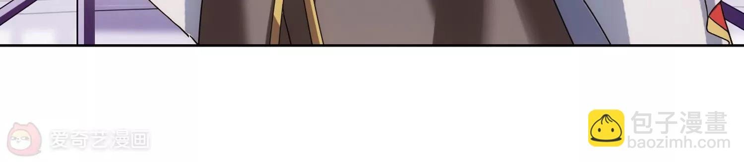 第498话 再见紫藤花3