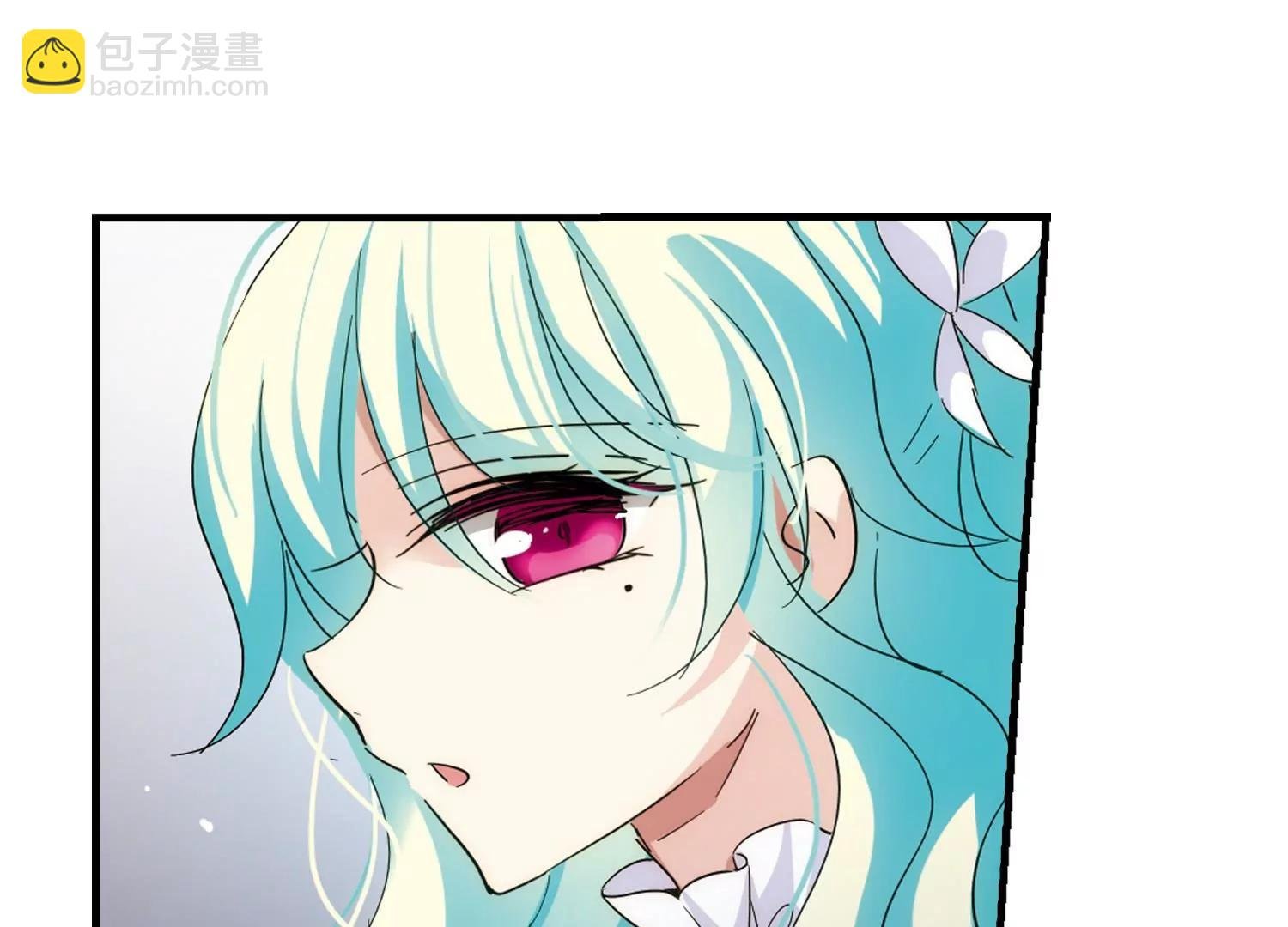 第498话 再见紫藤花3