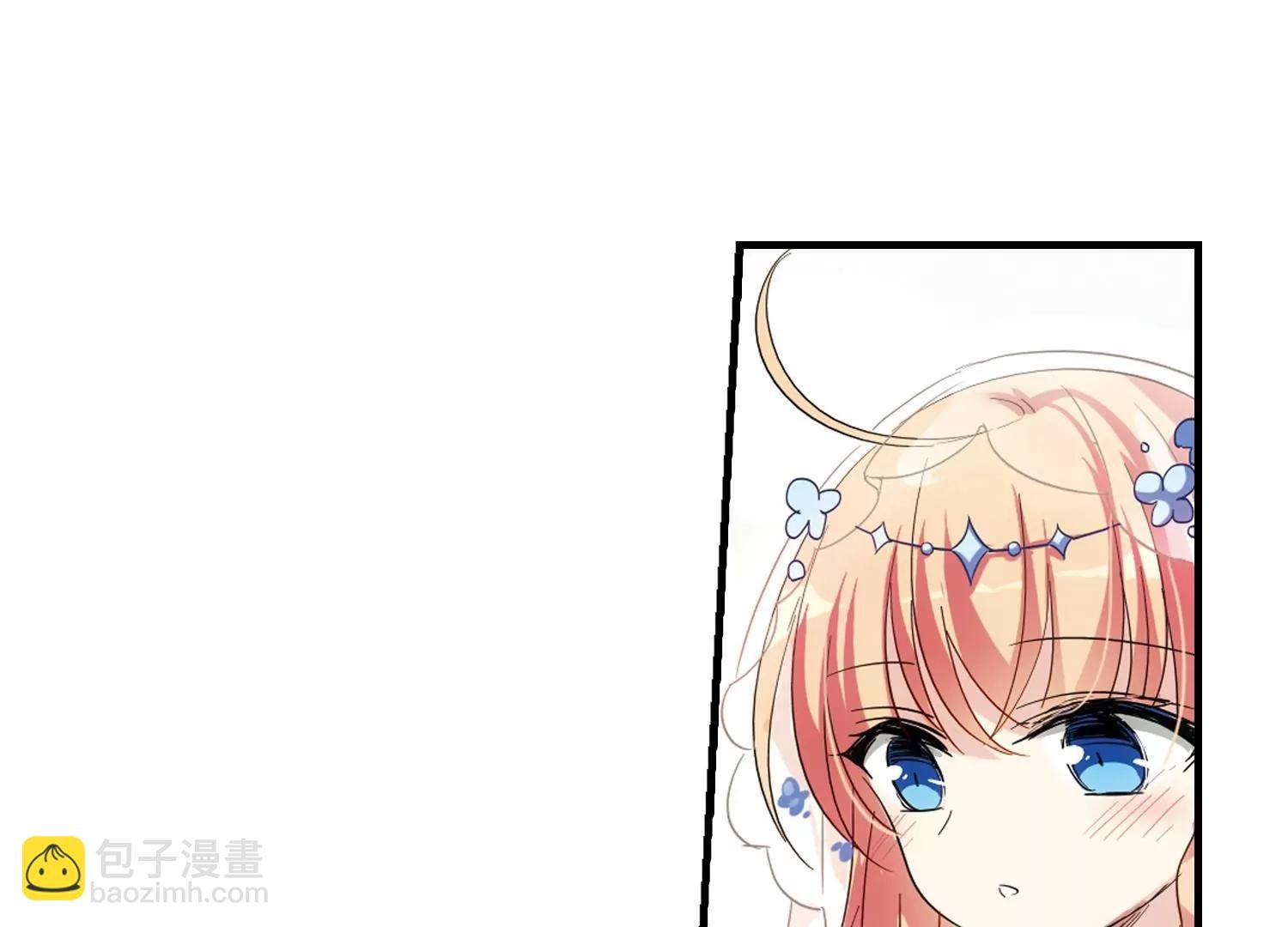 第499话 订婚仪式1