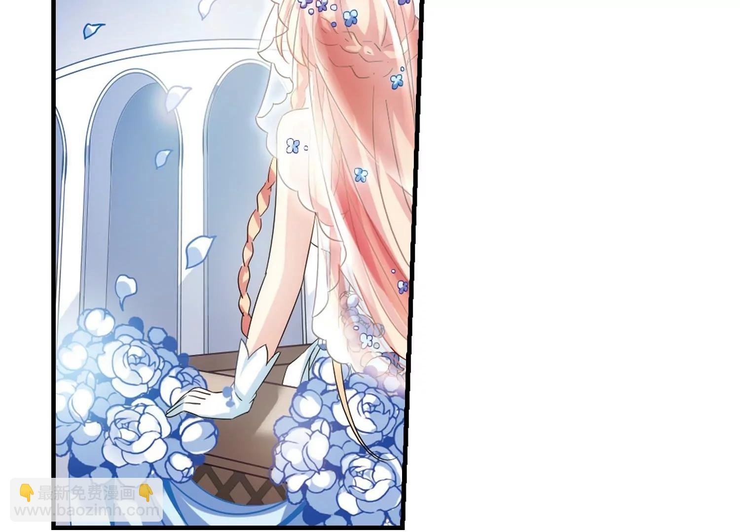 第500话 订婚仪式2