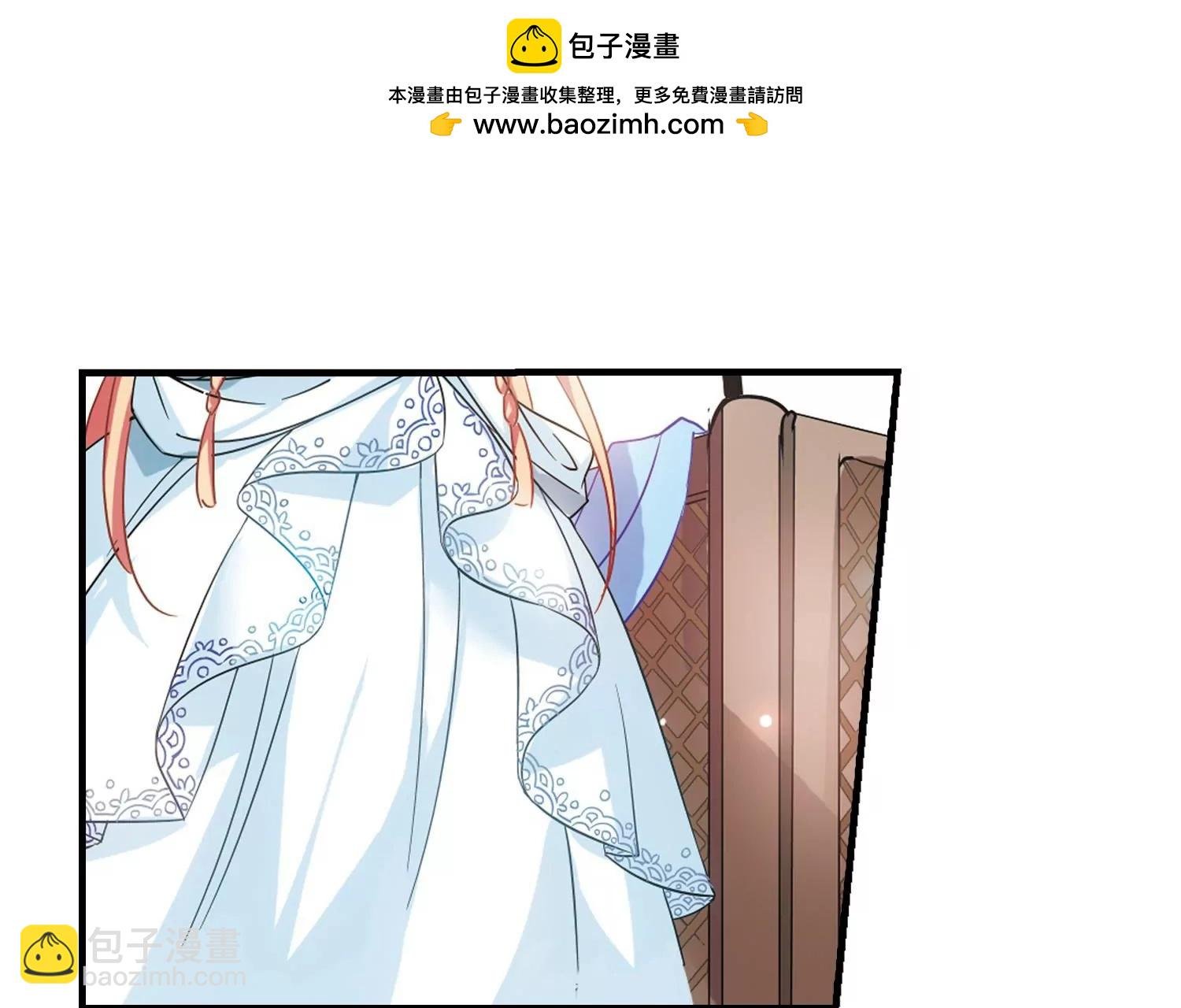 第501话 订婚仪式3