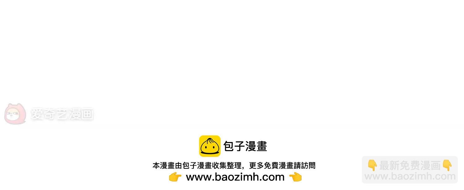 第501话 订婚仪式3