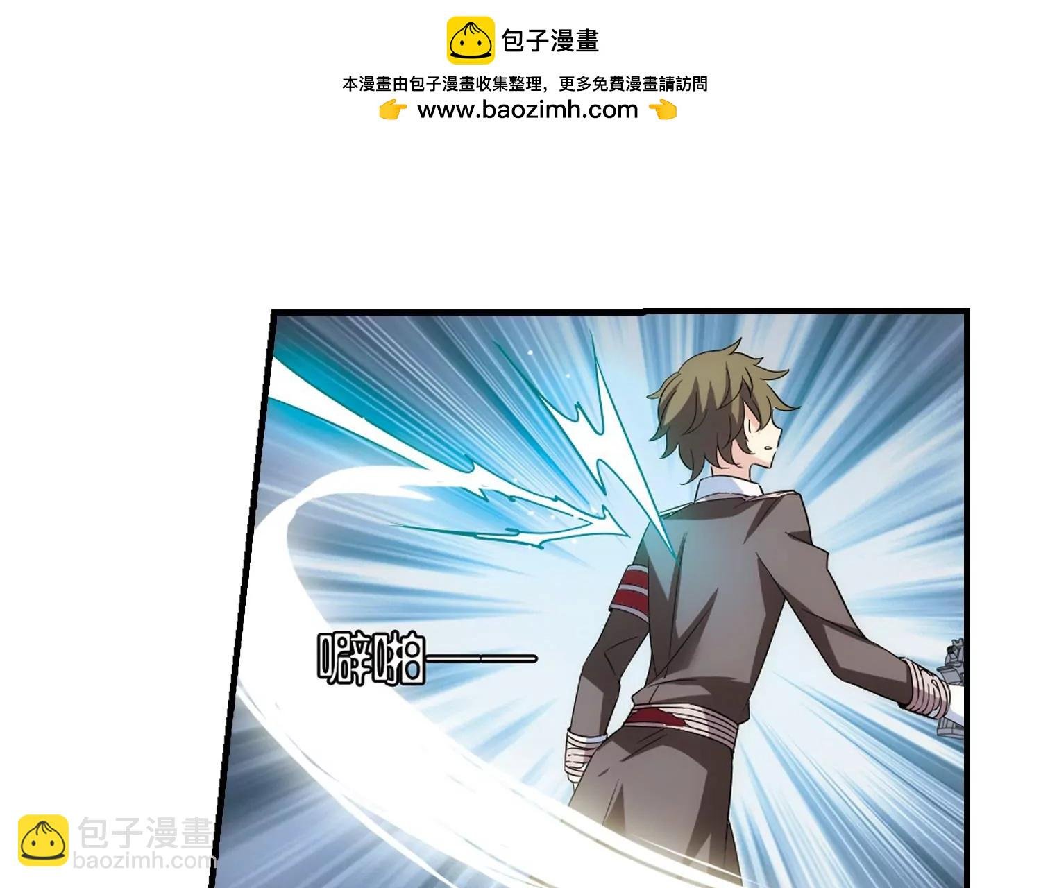 第502话 被隐藏的情报1