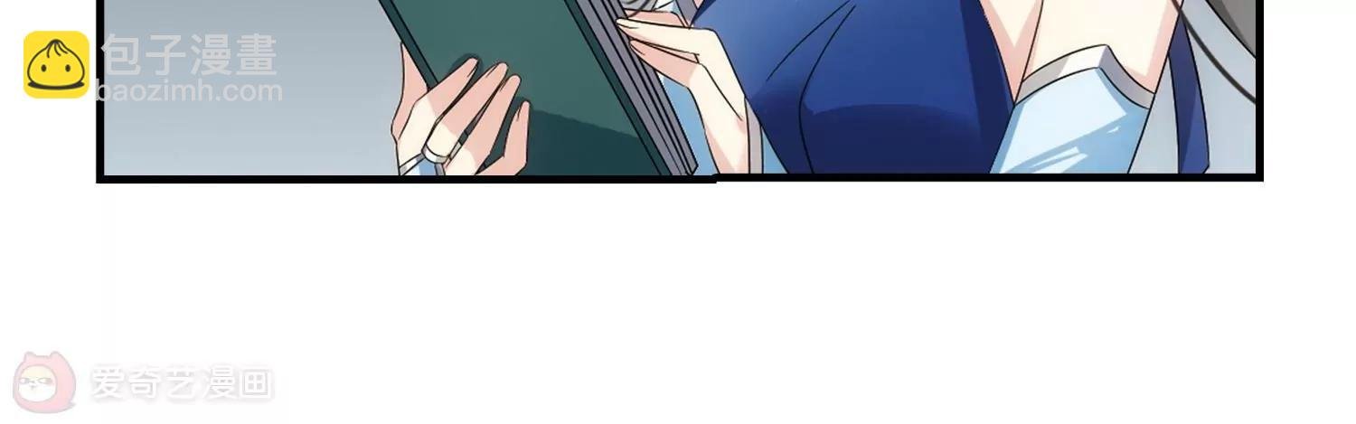 第502话 被隐藏的情报1