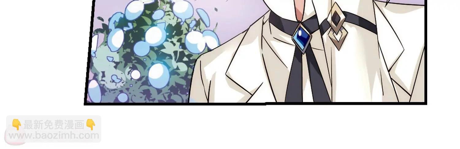 第503话 被隐藏的情报2