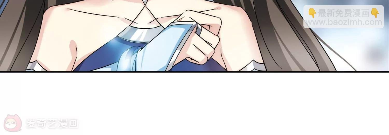 第503话 被隐藏的情报2