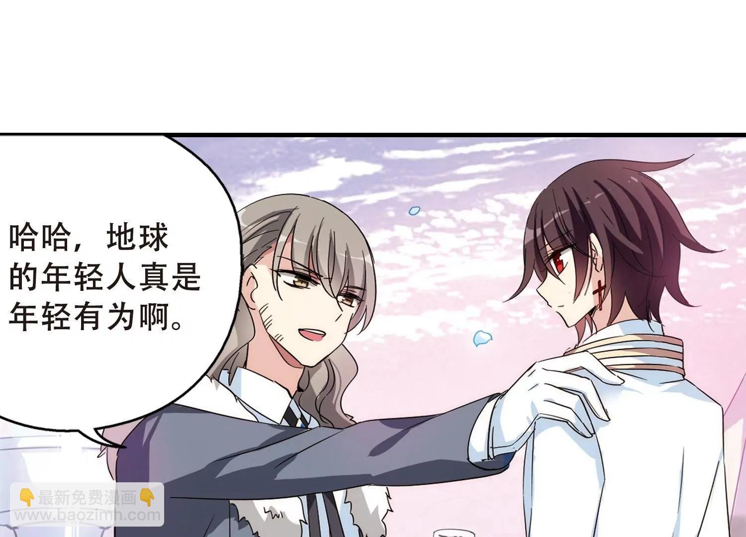 第503话 被隐藏的情报2