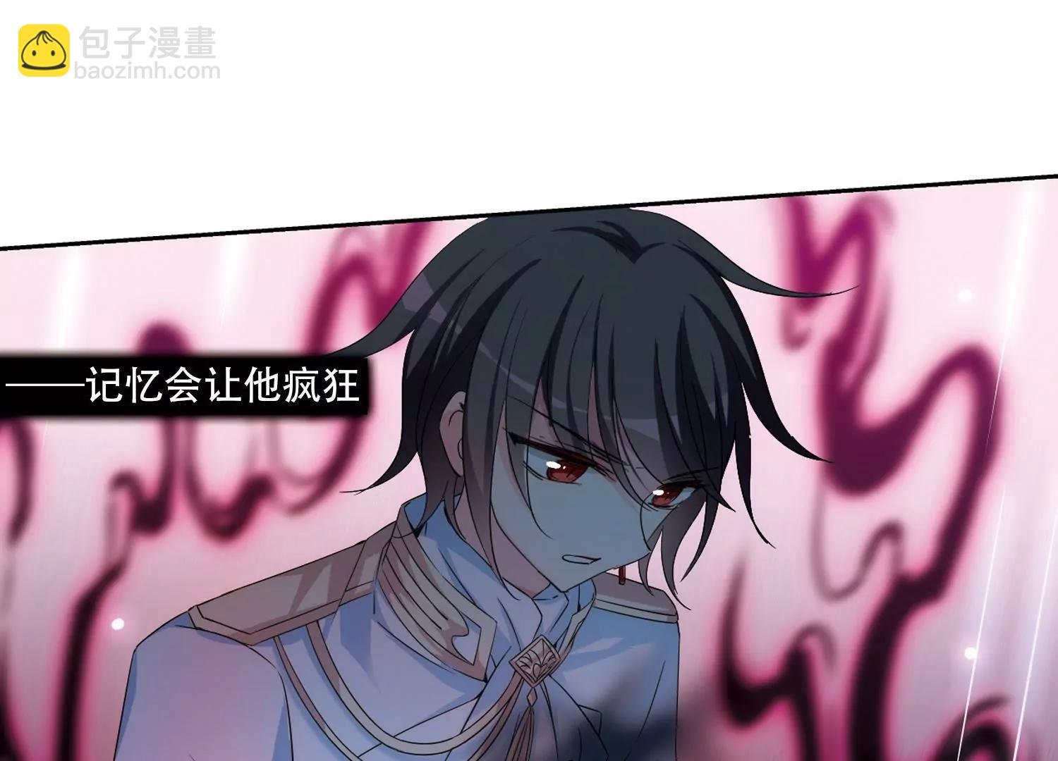 第504话 被隐藏的情报3