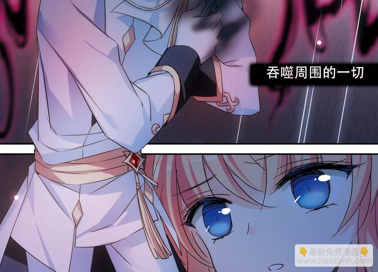 第504话 被隐藏的情报3