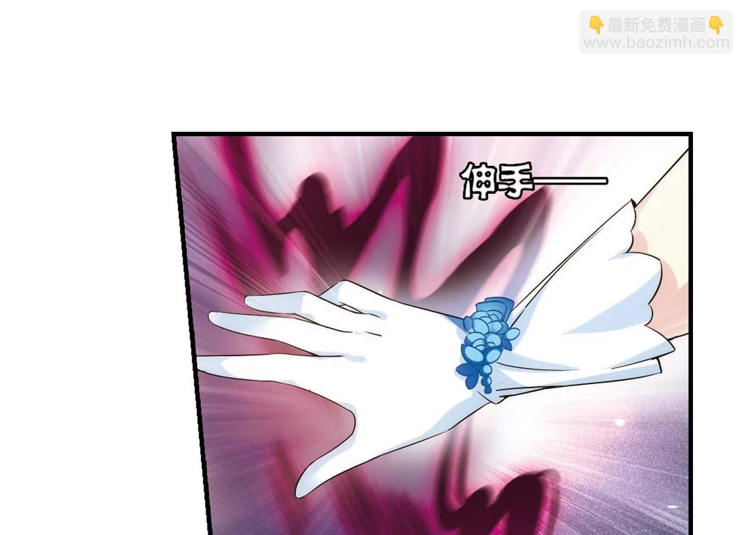 第504话 被隐藏的情报3