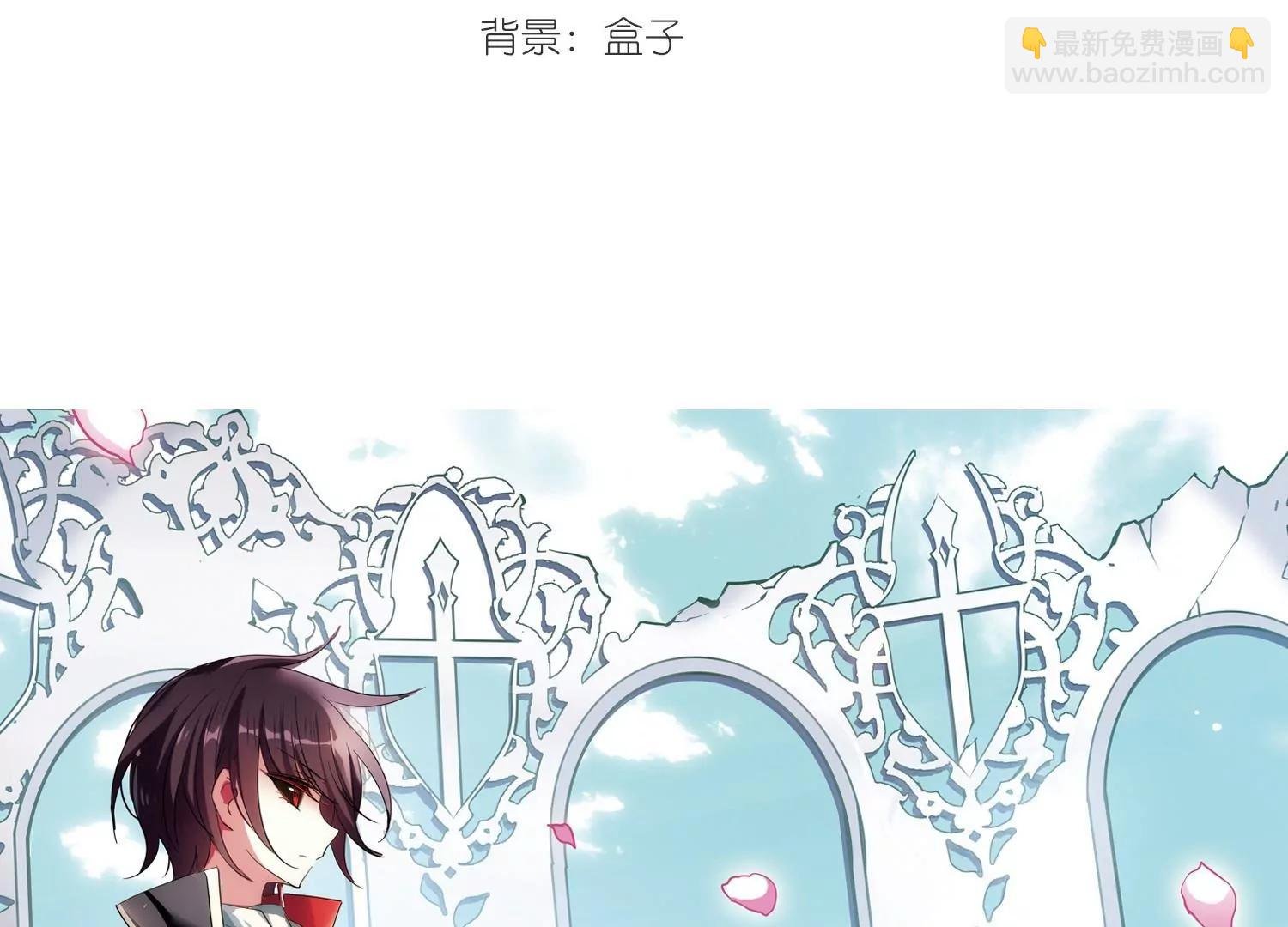 第505话 破灭的序曲1