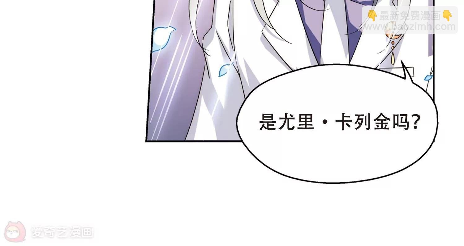 第505话 破灭的序曲1