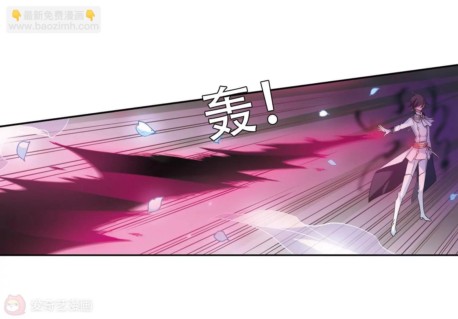 第506话 破灭的序曲2