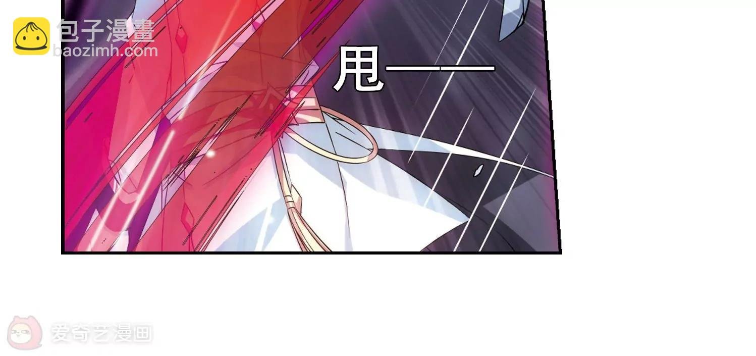 第506话 破灭的序曲2