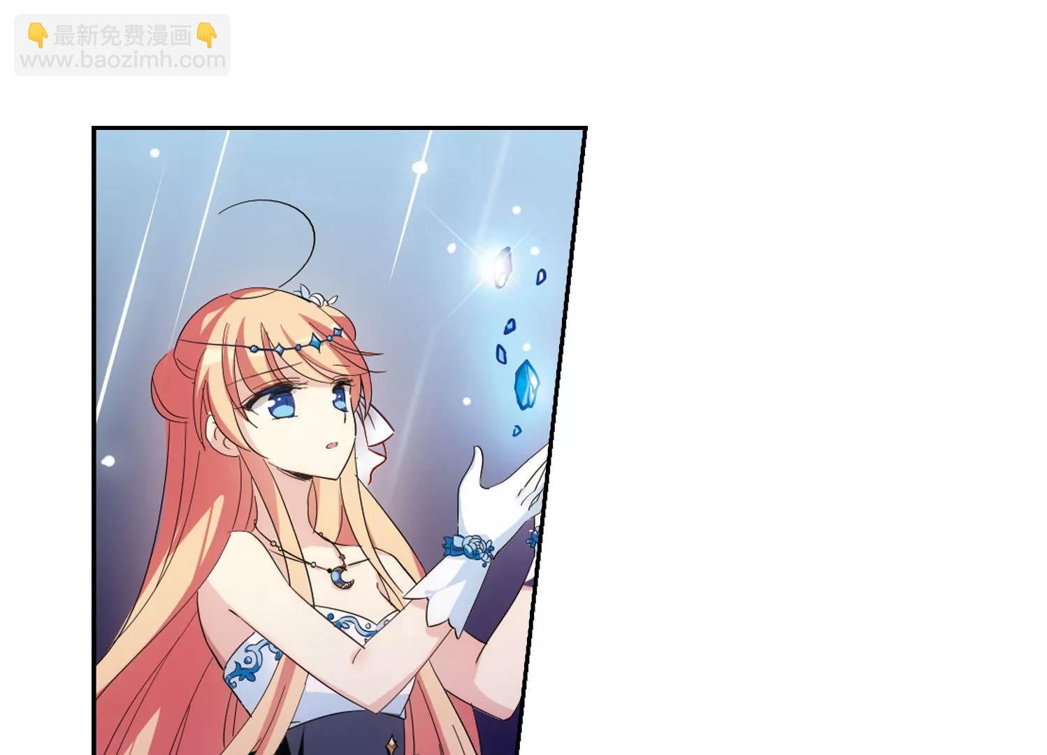 第507话 破灭的序曲3