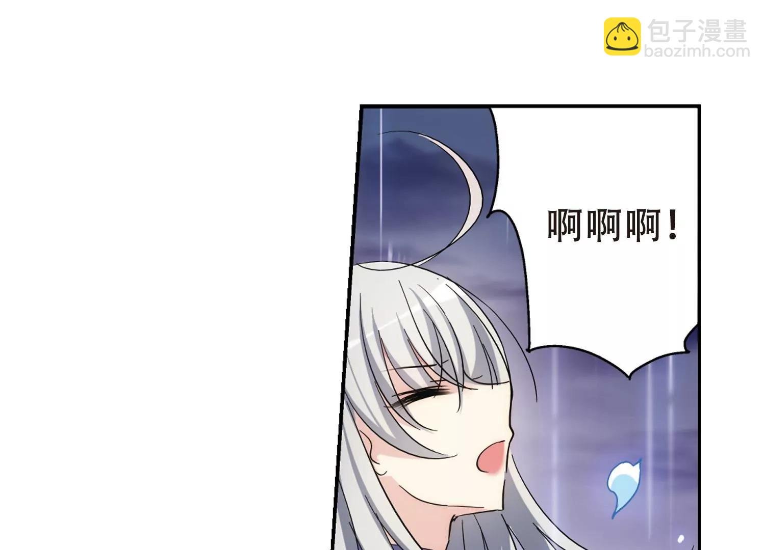 第508话 水中花