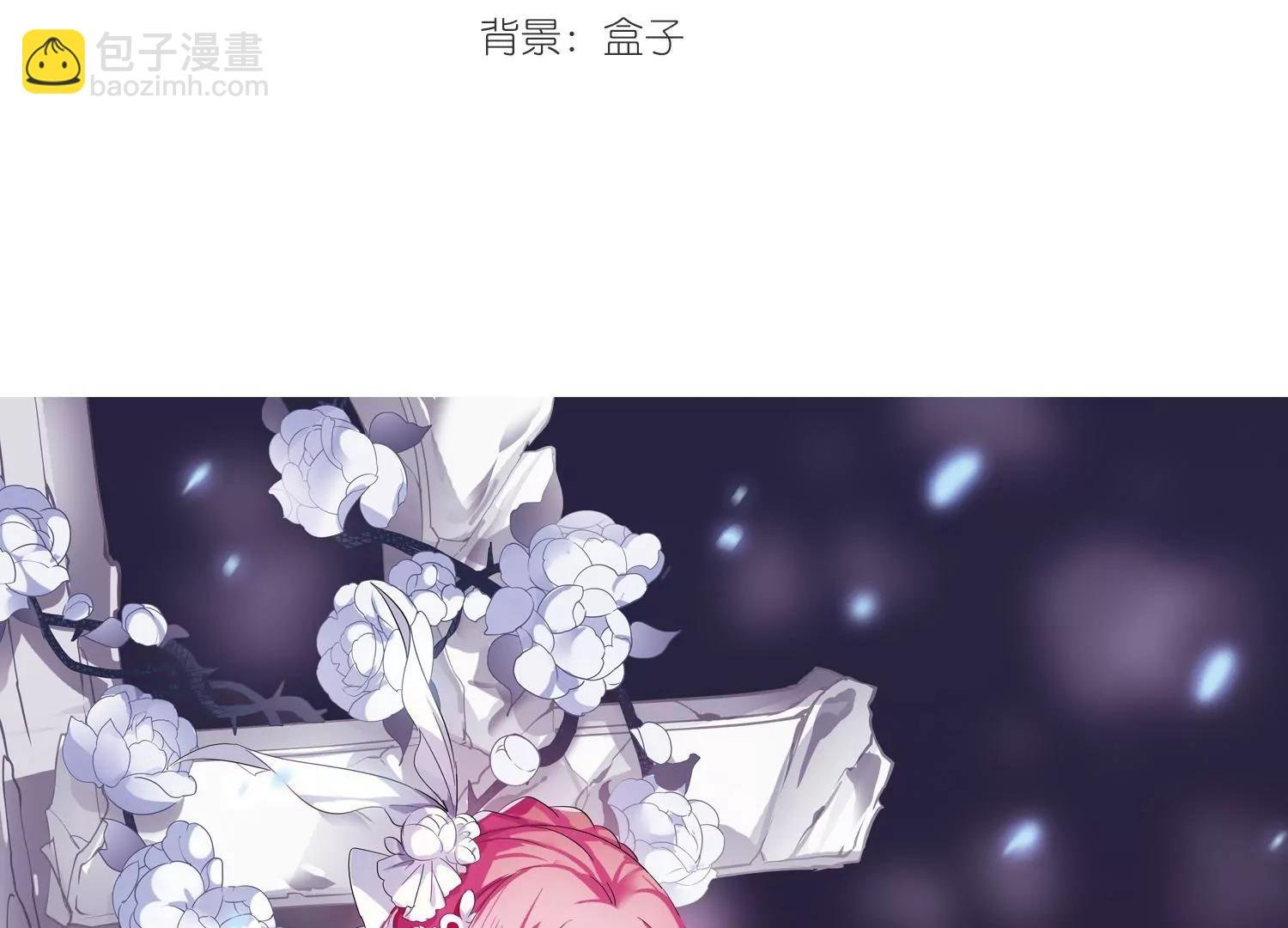 第509话 水中花