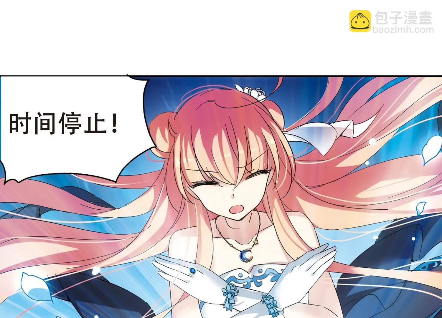 第509话 水中花