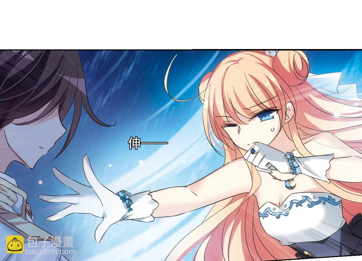 第509话 水中花
