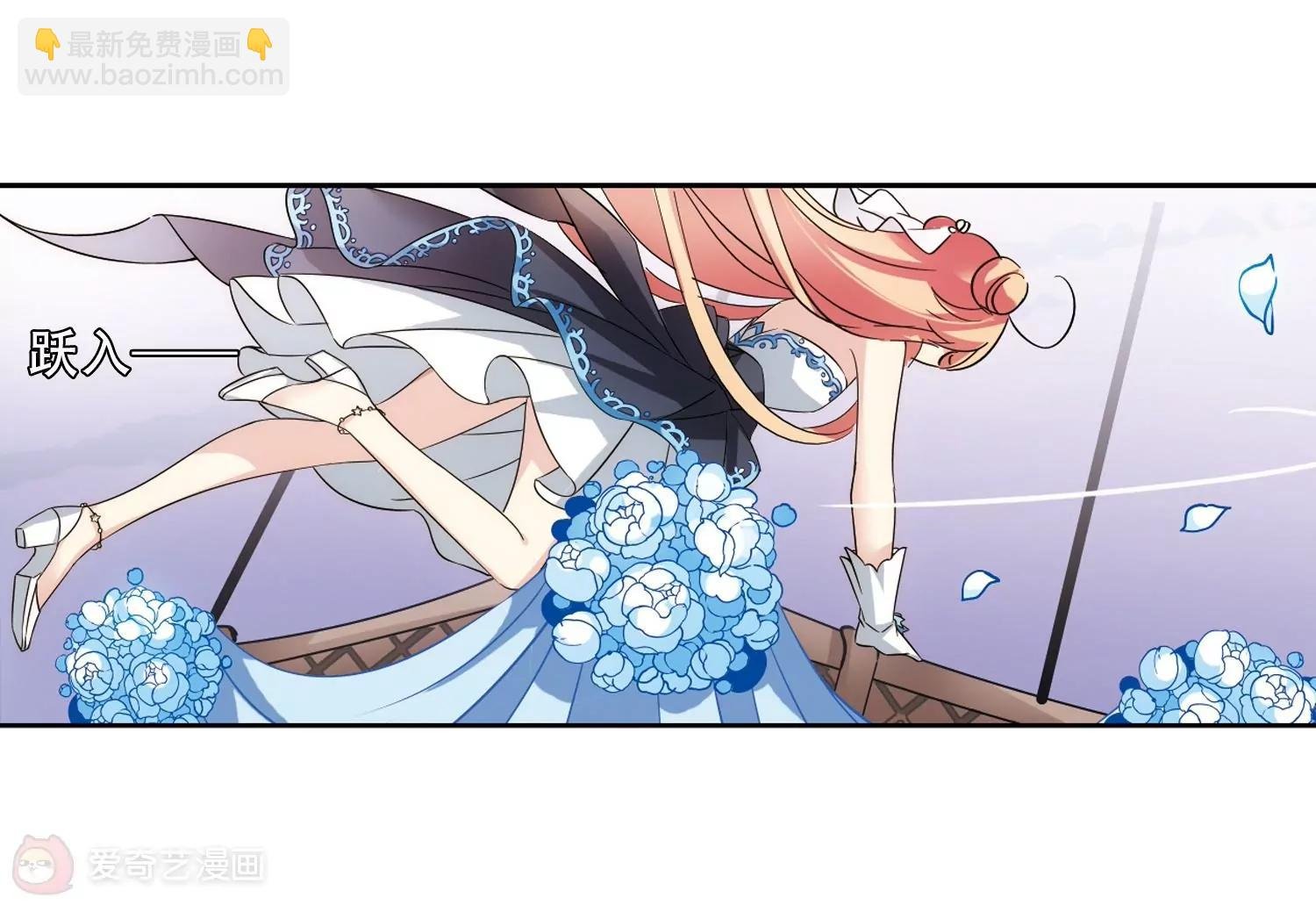 第509话 水中花