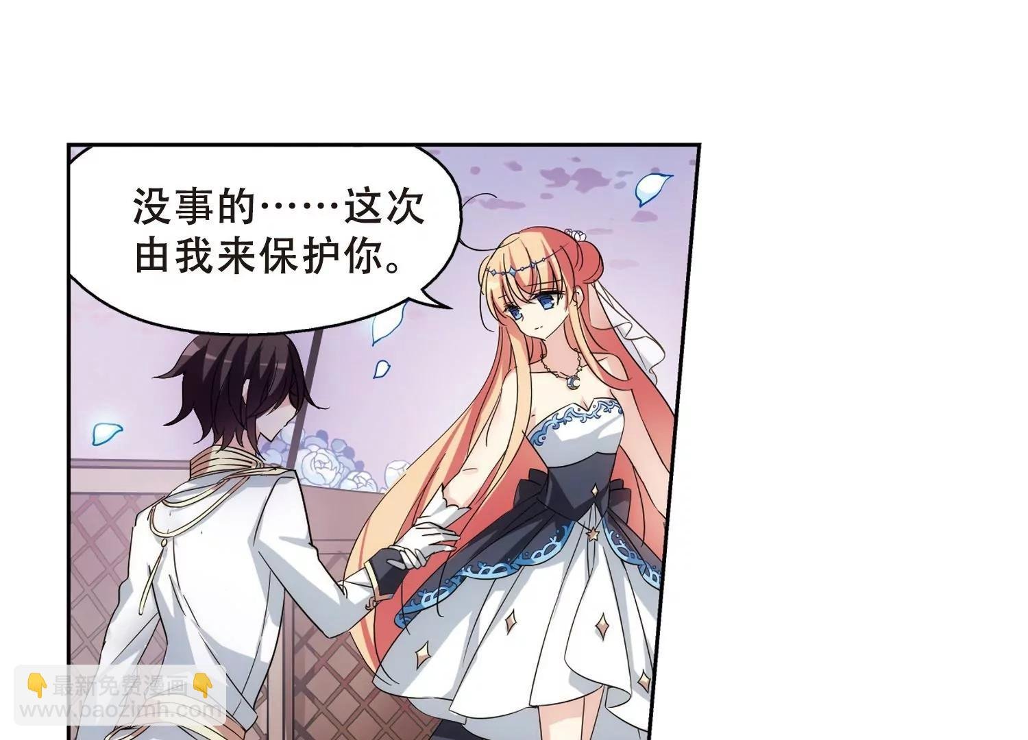 第509话 水中花