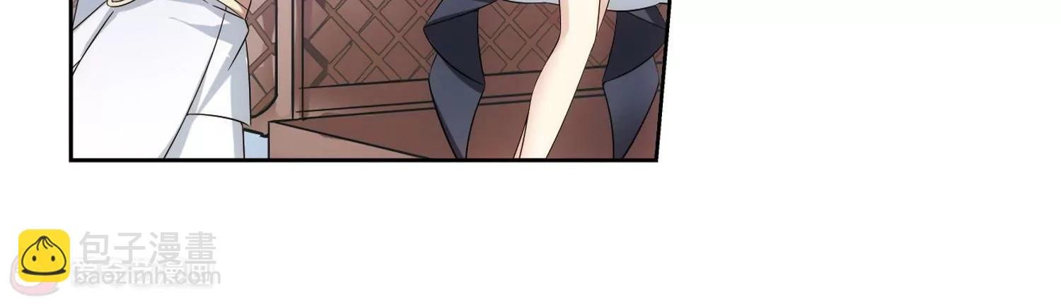 第509话 水中花