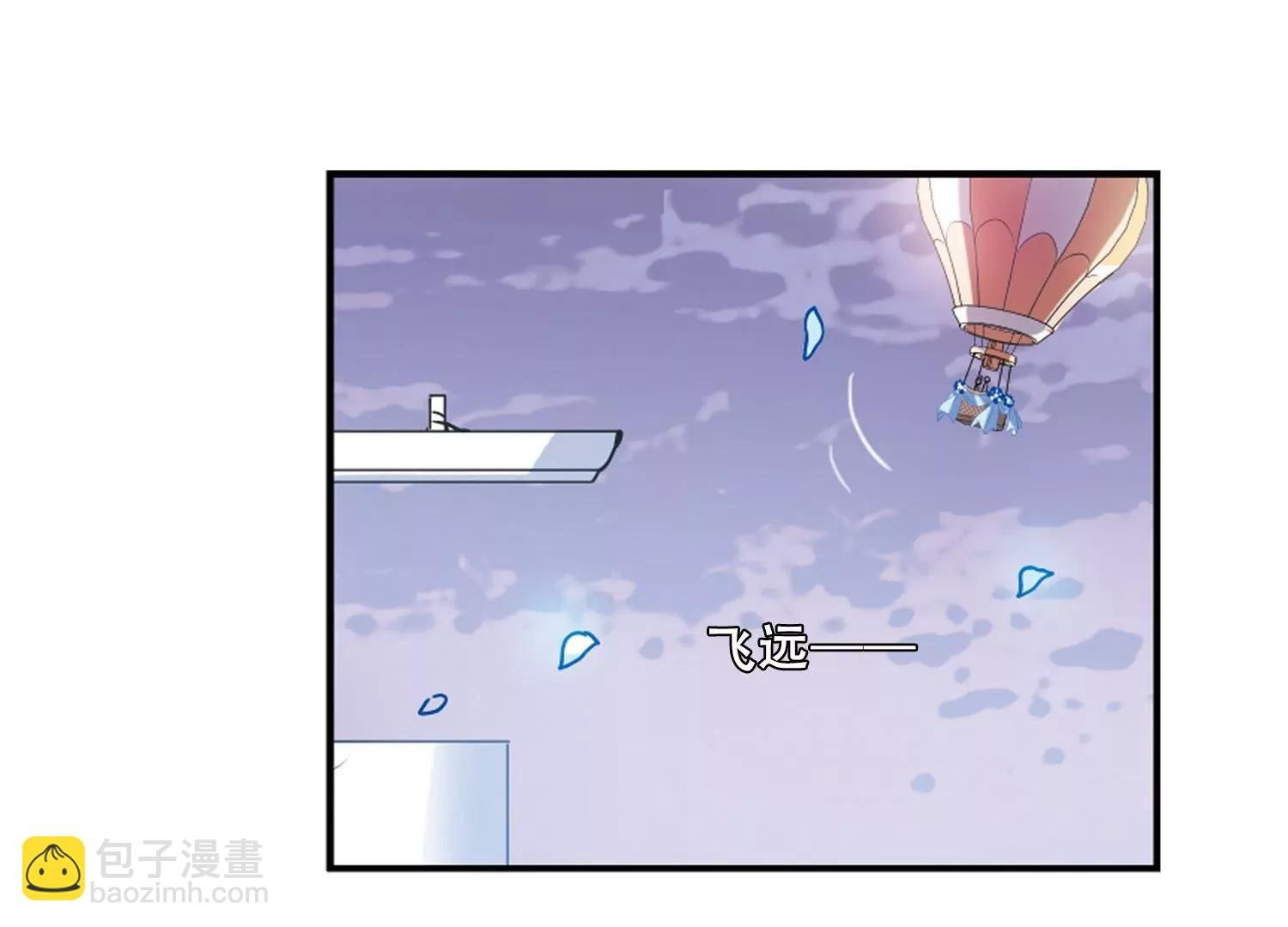 第509话 水中花