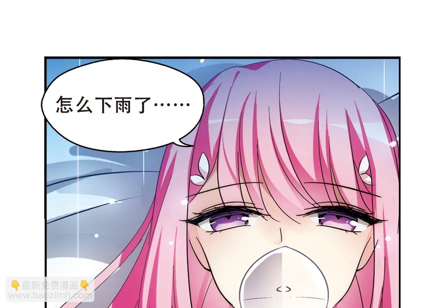 第510话 水中花