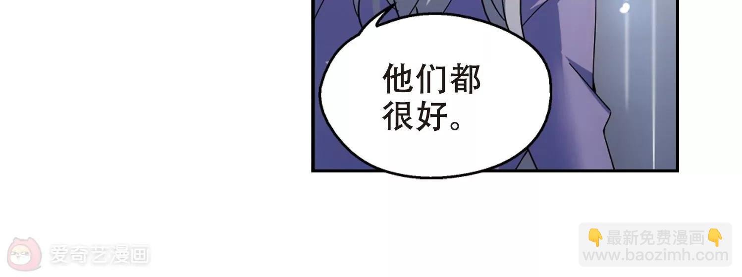 第510话 水中花